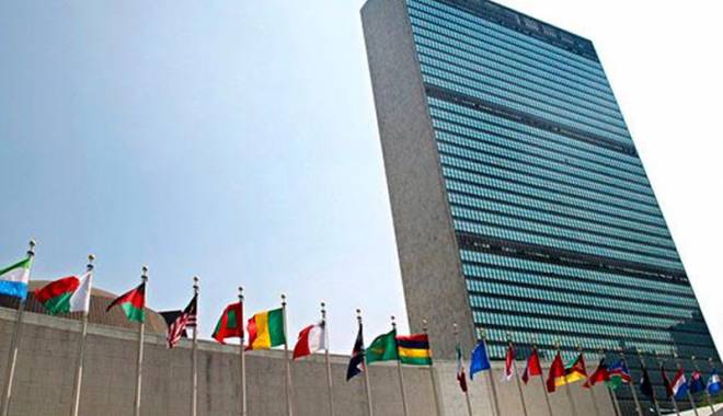 Cum puteți face afaceri cu ONU - cumputetifaceafacerionu-1444760404.jpg