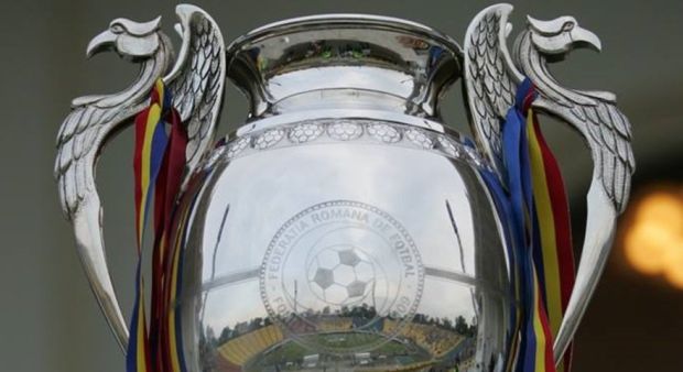 Astra Giurgiu A CÂȘTIGAT Cupa României, după ce a învins Steaua - cuparomanieitrofeu-1400910704.jpg