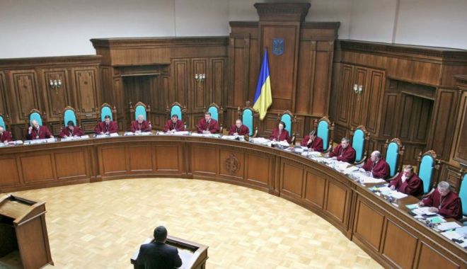 Curtea Constituțională confirmă: alegeri parlamentare în Ucraina, luna viitoare - curtea-1561154823.jpg