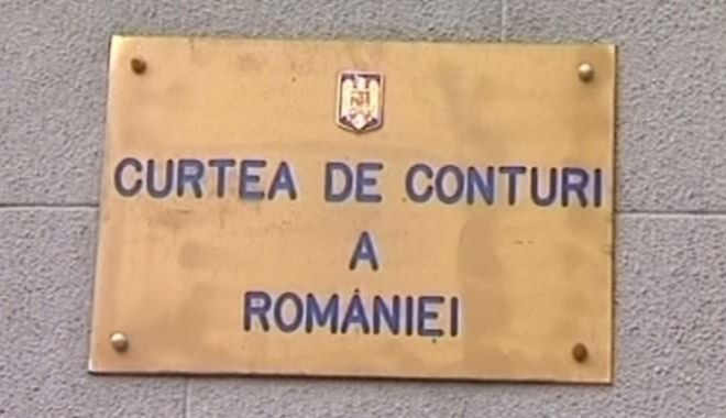 Curtea de Conturi publică lista instituțiilor ce urmează să fie verificate - curteadeconturi-1535112159.jpg