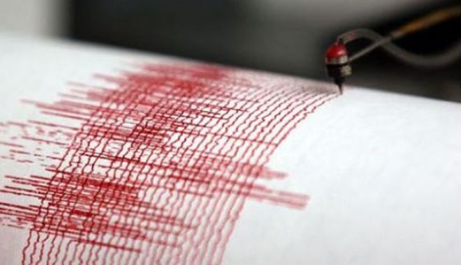 Cutremur în Vrancea, este al patrulea în mai puțin de două zile - cut1-1524807982.jpg
