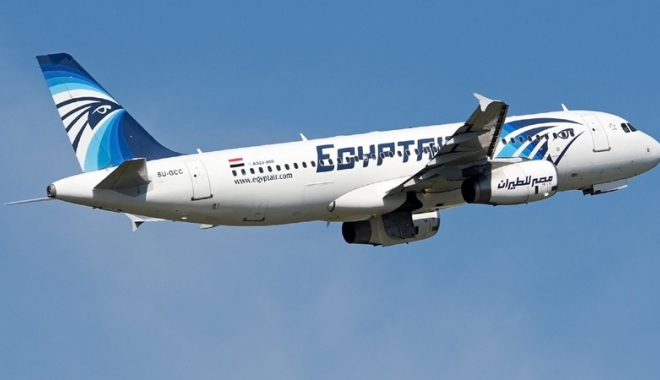 Avion EgyptAir prăbușit: Examinarea  cutiilor negre  a început în Egipt - cutiinegre-1466426468.jpg