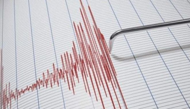 Cutremur, duminică dimineața, în zona seismică Vrancea - cutremur-1588492340.jpg