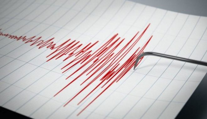 Două cutremure au avut loc sâmbătă, într-o zonă mai puţin obişnuită a României - cutremur-1609576485.jpg