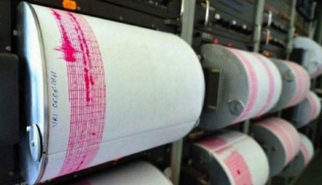 Cutremur puternic în prima zi a anului. Seismul a fost resimţit în mai multe oraşe - cutremur-1641050985.jpg