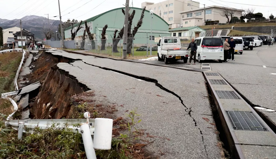 Foto - Japonia introduce un nou sistem de avertizare pentru cutremure și tsunami