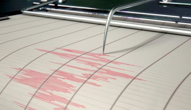 Cutremur în România. Seismul a fost resimțit în mai multe orașe din țară