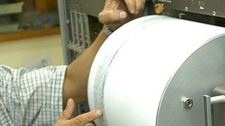 20 de cutremure s-au petrecut în ultimele opt ore - cutremur58513600-1325503760.jpg