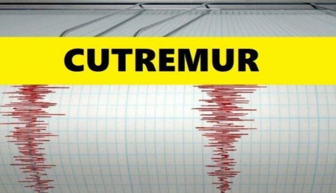 Cutremure succesive în România! - cutremur900001561e279d4a-1576142713.jpg