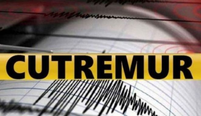 S-A CUTREMURAT PĂMÂNTUL, ÎN ROMÂNIA! - cutremurdeintensitatemareinroman-1530513621.jpg