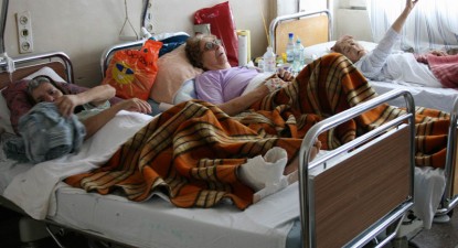 Infecțiile din spital sunt ținute la blat - d1b48e98d68672e4eb9b8a8b06799ede.jpg