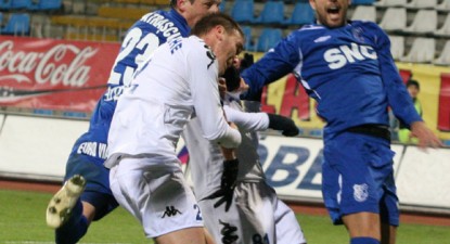 Meciul CS Otopeni - Farul va fi 