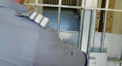 Reținut după ce a vrut să-și violeze vecina de 74 de ani - d4cb74874cebc08e5b8001772876a9ae.jpg