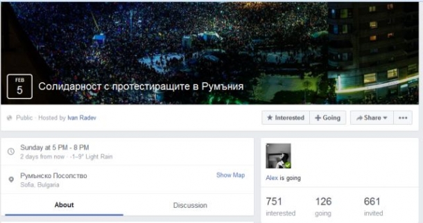 Solidari cu românii, bulgarii organizează un protest anti Dragnea! - da-1486129576.jpg