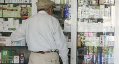 Grevă japoneză în farmacii - dabee095884c9092140a5ecd9da11402.jpg