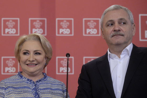 Remaniere votată în CExN al PSD. Cine sunt noii miniștri - dancila-1542646321.jpg