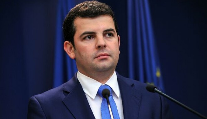 PC va merge la europarlamentare pe liste comune cu PSD și UNPR - danielconstantin-1391087134.jpg
