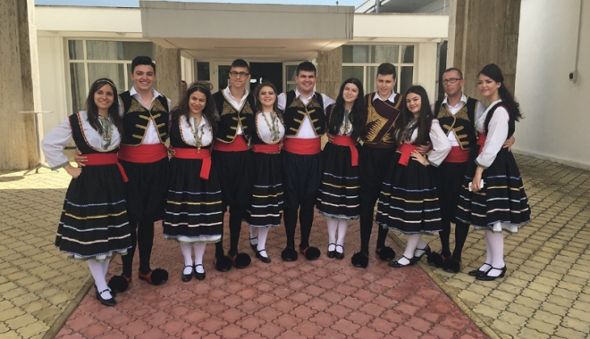 Petrecere grecească, la 