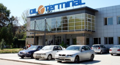 Serbia va asigura 30% din activitatea lunară a Oil Terminal Constanța - dbc97b125b9f02dee3823b2ca58a0f2d.jpg