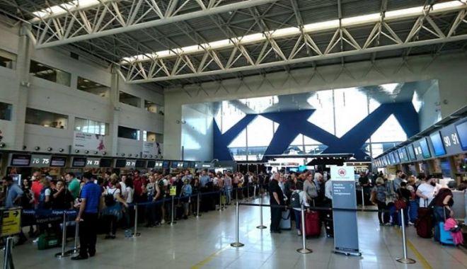 Directorul operațional al Aeroportului 