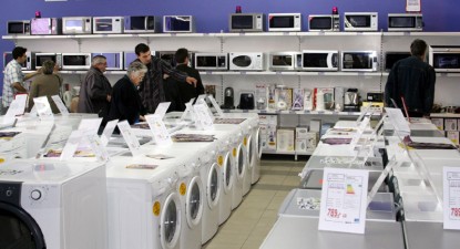 Retailerii din sectorul electrocasnicelor lansează noi oferte de vânzare prin credite - dd9e6330d5cee8784b5c43ea3192d499.jpg