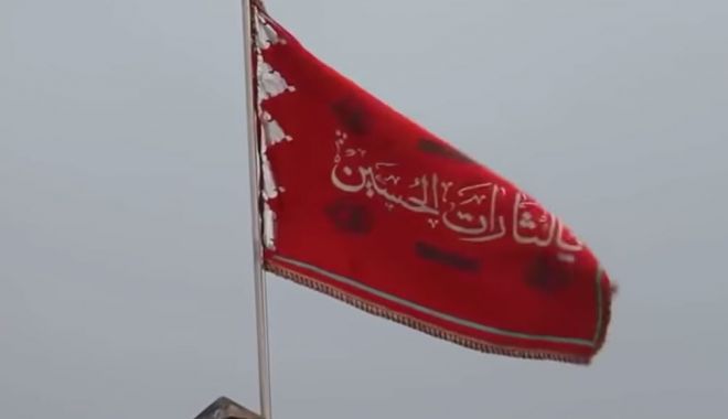 Iranul se pregătește de război? Steag roșu la moschee! - ddd-1578218672.jpg
