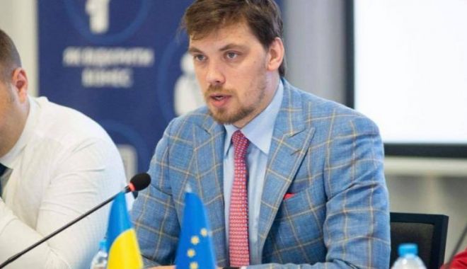 Premierul Ucrainei rămâne în funcție. Președintele i-a respins demisia - ddd-1579300113.jpg