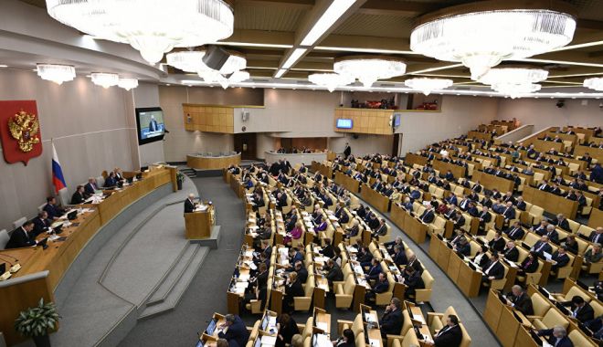 Nimeni nu a mișcat în front! Revizuirea Constituției ruse, votată în unanimitate - ddd-1579777367.jpg