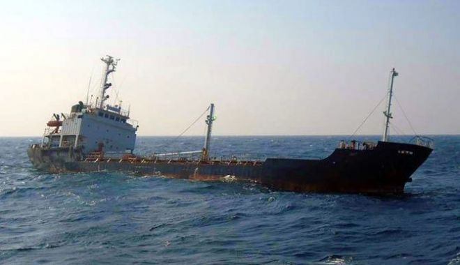 ALERTĂ ÎN MAREA ARABIEI: echipajul a raportat inundație în sala mașinilor! - ddd-1580383193.jpg