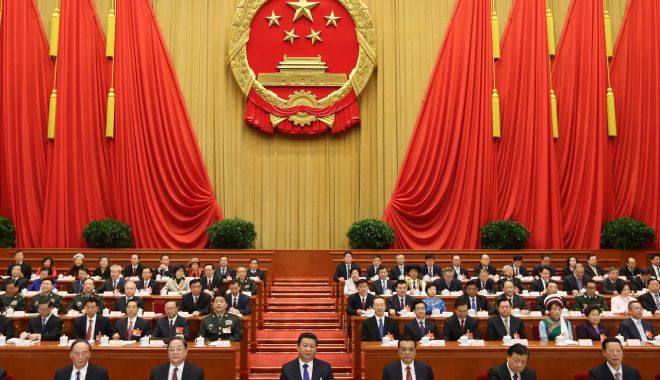 Congresul Partidului Comunist chinez, amânat de coronavirus - dddd-1582539852.jpg
