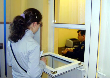 Atenție! Cazierul nu se mai eliberează pe loc - defectiune-1451910387.jpg