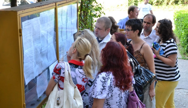Examen definitivat. Câți candidați au dreptul să susțină examenul național - definitivatbotosani-1470145646.jpg