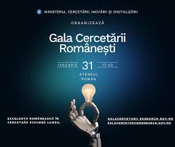 Prima ediție a Galei Cercetării Românești - descarcare-1673292755.jpeg