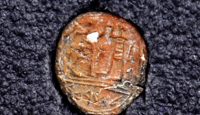 Descoperirea uluitoare care confirmă ceea ce scrie în Biblie - descoperireisrael35667500-1515669444.jpg
