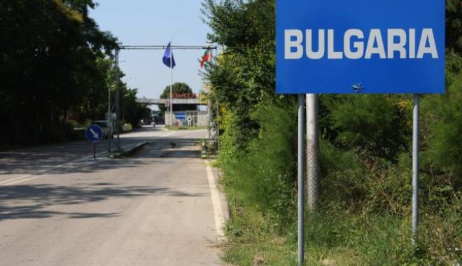 DE STRAJĂ LA FRONTIERĂ / Garda de Coastă, pregătită pentru afluxul de călători din punctele de pe graniță - destrajalafrontiera-1419341791.jpg