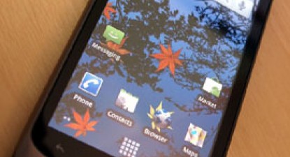 Nexus One, primul telefon Google - df1f1c03475467ef2a19d8f14bf5f969.jpg