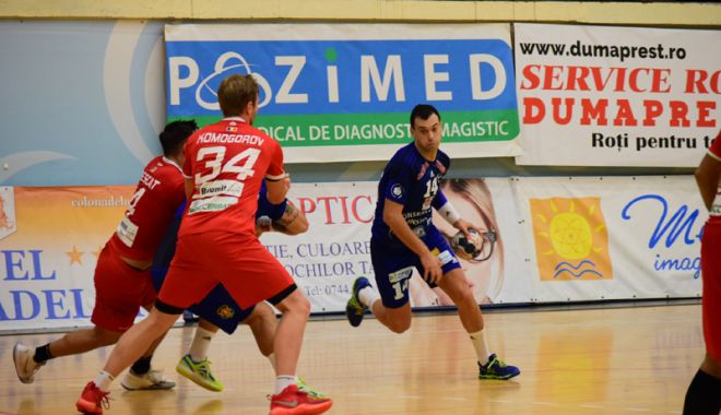 Dinamo București -  HC Dobrogea Sud,  în direct pe TVR 1 - dinamo-1544630966.jpg