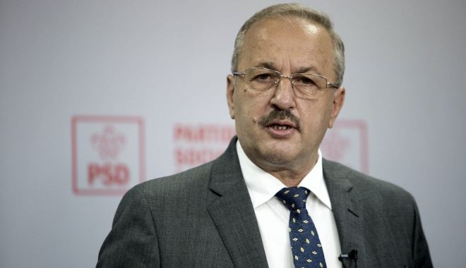 Vasile Dîncu: 