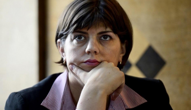 Direcția Națională Anticorupție,  în conflict  cu conducerea Inspecției Judiciare - directia-1507466939.jpg