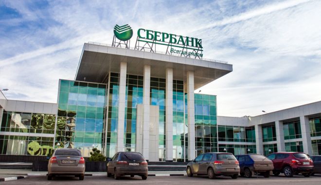 Directori de bănci, magnați ai metalelor și șeful monopolului de gaze, pe 
