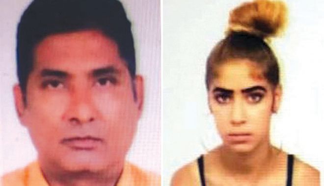 Un cetățean indian și o adolescentă, căutați de Poliție - disp-1597593984.jpg