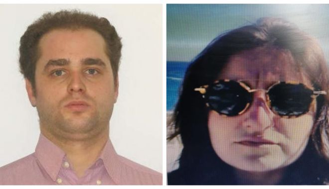 Dispăruți căutați de Poliția Constanța. I-ați văzut? - disp-1602425898.jpg