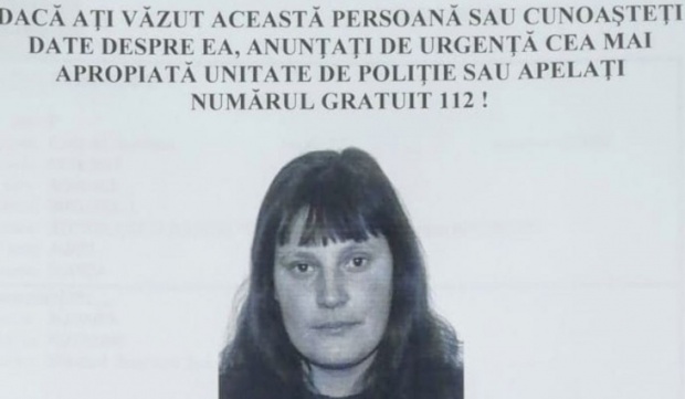 Româncă dispărută de 15 ani în Italia, găsită în câteva ore pe Facebook - disparuta-1596902789.jpg