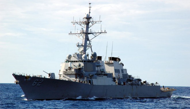 Distrugător american capabil să intercepteze rachete, în apropierea coastelor Coreei de Sud - distrugator-1364908908.jpg