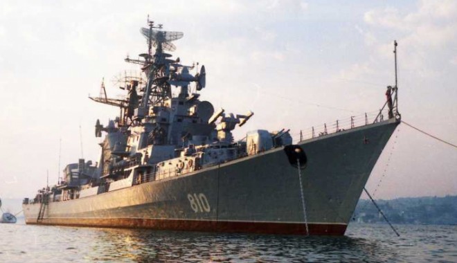 Rusia ar putea trimite nave de război în Siria, pentru a-și proteja interesele - distrugator31728200-1339932438.jpg