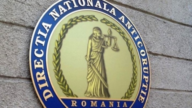 Percheziții DNA la sediul societății Oracle România - dna-1565193533.jpg