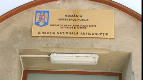 DNA anunță începerea urmăririi penale pe numele judecătoarelor de la ÎCCJ - dnadeciyie75250100-1318249393.jpg