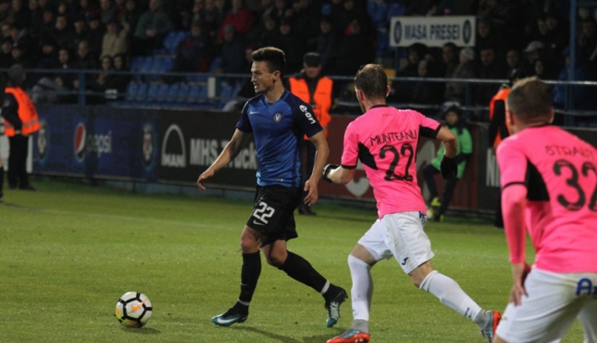 Doar egal pentru FC Viitorul, în duelul cu Poli Timișoara - doaregal-1511712131.jpg