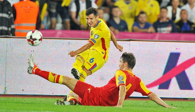 Doi fotbaliști de la FC Viitorul, convocați la națională pentru 