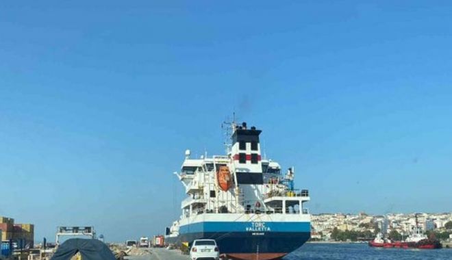 Doi marinari au fost răniți într-o explozie - doimarinariaufostranitiintroexpl-1662036663.jpg